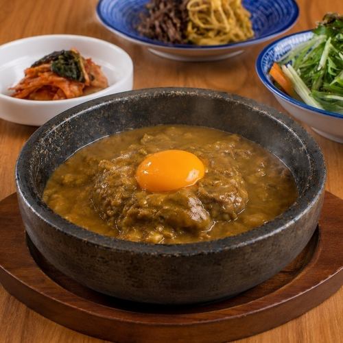 牛タンカレーランチセット