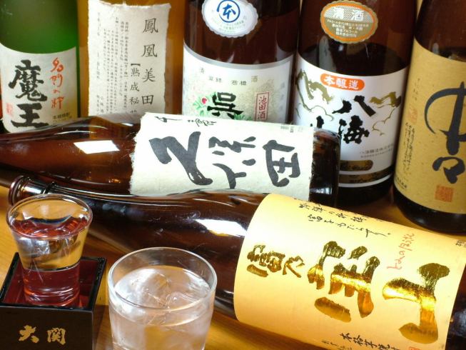 【かつら亭】飲み放題付きコース3000円～♪日本酒も豊富！