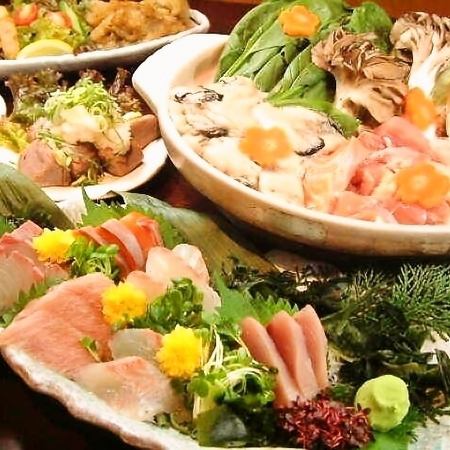 For drinking parties, welcome parties, farewell parties, and banquets [120 minutes all-you-can-drink included]《Taste of the Season》 course ⇒ 5000 yen
