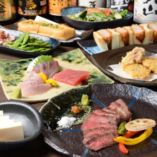 [各种宴会套餐] 以肉、鱼、蔬菜为特色的各种宴会套餐很受欢迎！