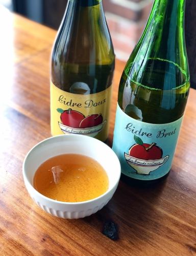 シードル（りんごの発泡酒）
