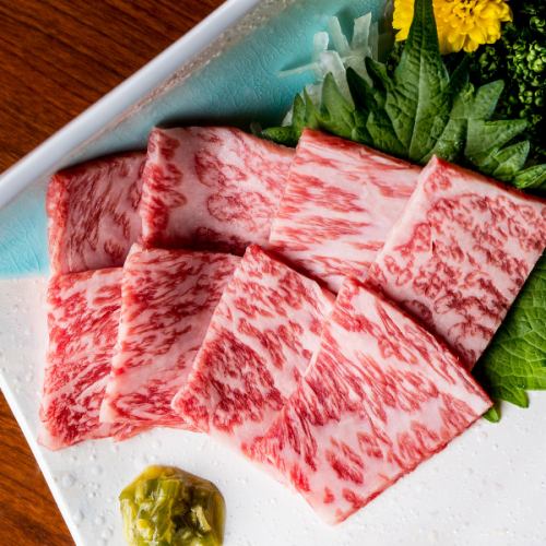 炙り牛刺  し　Rare Beef sashimi