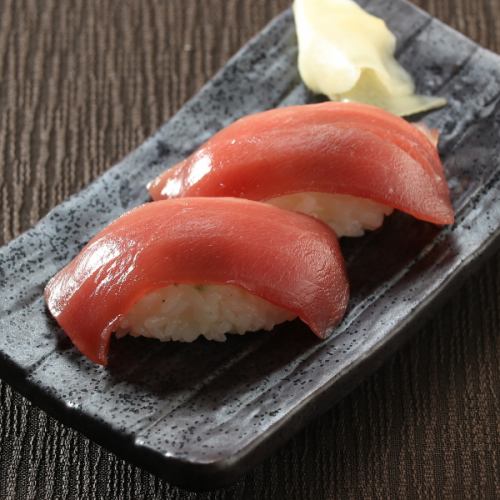 Raw tuna from Nagasaki Prefecture