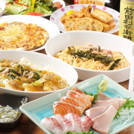[Japanese, Western, and Chinese arrangement course] Excellent cost performance!! ☆ Banquet plan with all-you-can-drink for 2 hours ☆ Total 7 dishes 3500 yen (tax included)
