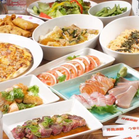 【日式、西式、中式套餐】10道非常滿意的菜餚♪附2小時無限暢飲的宴會方案♪5,000日元（含稅）