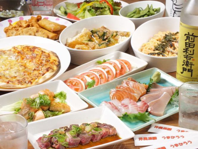 【日式、西式、中式套餐】10道非常满意的菜肴♪附2小时无限畅饮的宴会方案♪5,000日元（含税）
