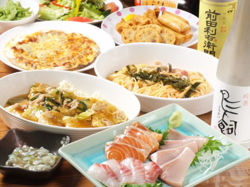 [Japanese, Western, and Chinese arrangement course] Excellent cost performance !! ☆ Banquet plan with all-you-can-drink for 2 hours ☆ All 7 dishes 3500 yen (tax included)