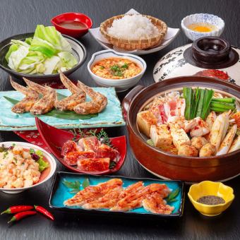 おためしコース【全7品】