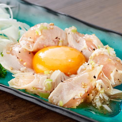 ＜フェア限定＞月見鶏ささみユッケ