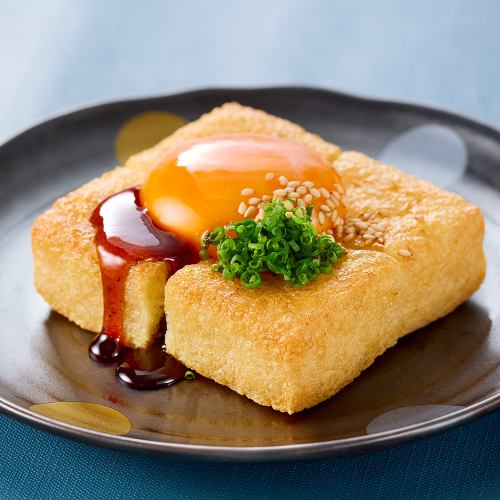 ＜フェア限定＞月見きつね
