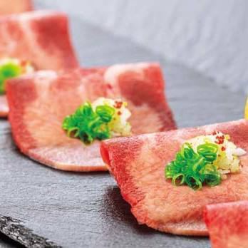 야키니쿠에 뉴 커머!