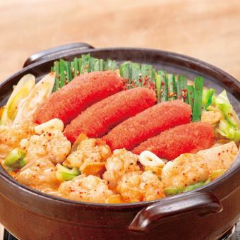 <フェア限定>赤から明太もつ鍋(1人前)ホルモン並盛140g