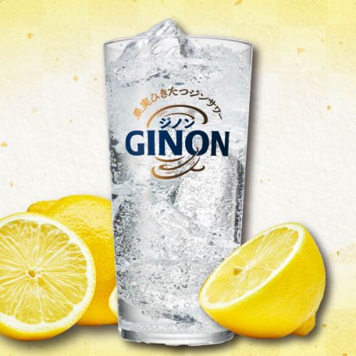 ＜フェア限定＞無糖レモンサワー/無糖グレープフルーツサワー