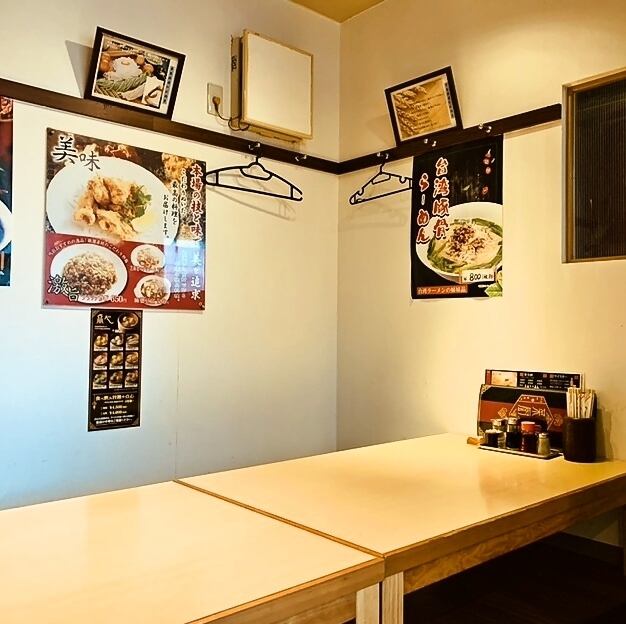 There is ample seating available.For various occasions ◎