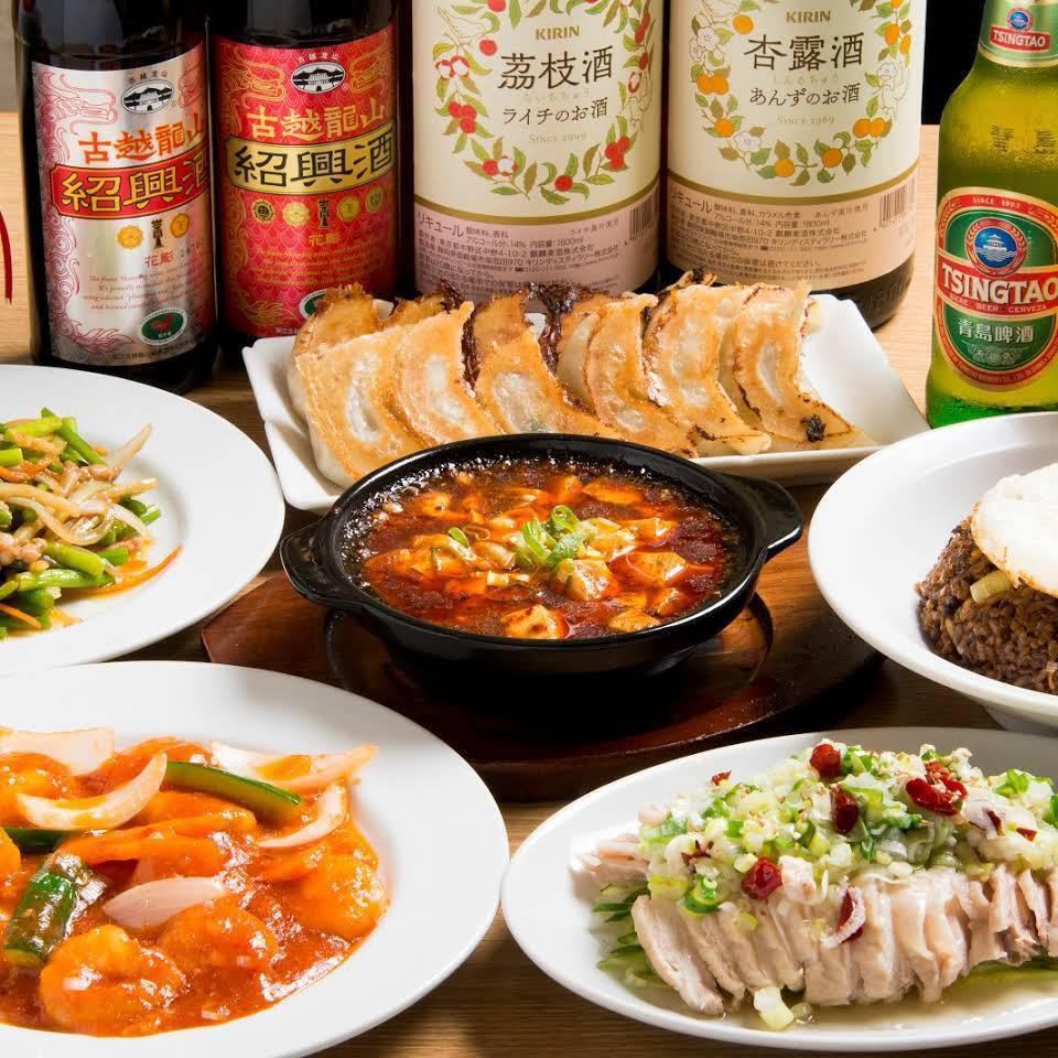 We also have an all-you-can-eat and drink course! Recommended for all kinds of parties ♪