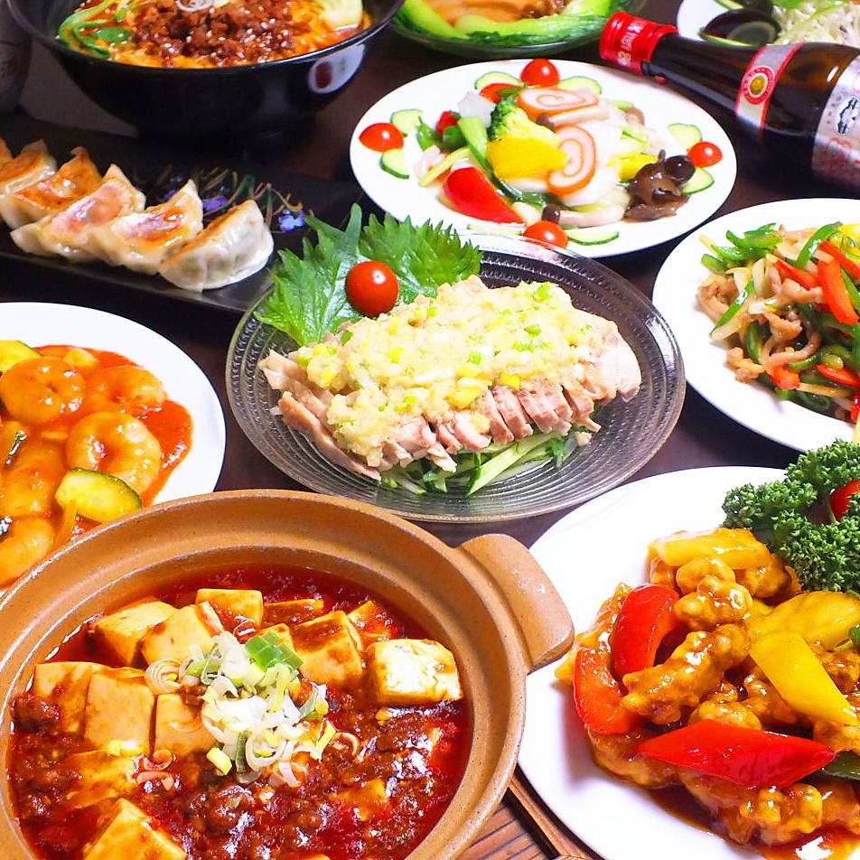Enjoy authentic Chinese food at Chinese Izakaya Saika Kitchen.