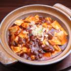 陳麻婆豆腐