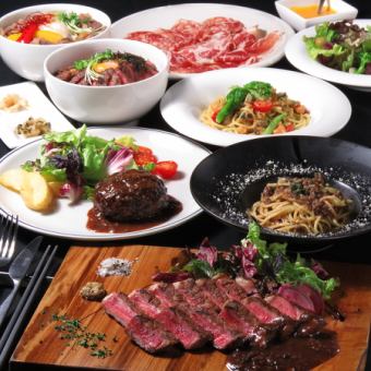 【席のみ】ランチタイム席のみのご予約はこちらから