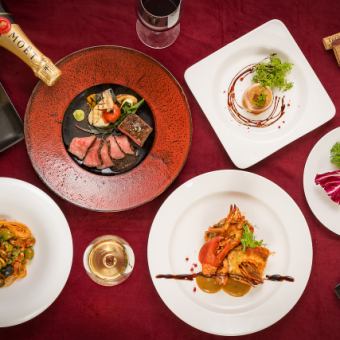 그랜드 아트리 코스 ~ 생선과 고기의 더블 메인 제철 엄선 식재료 코스 ~