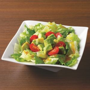 Avocado Green Salad