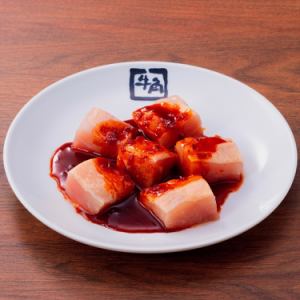 チーズうま辛チキン/うま辛チキン