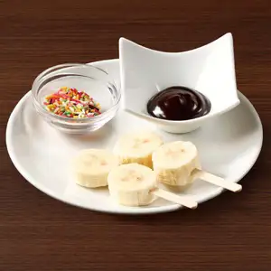 フローズンひとくちチョコバナナ