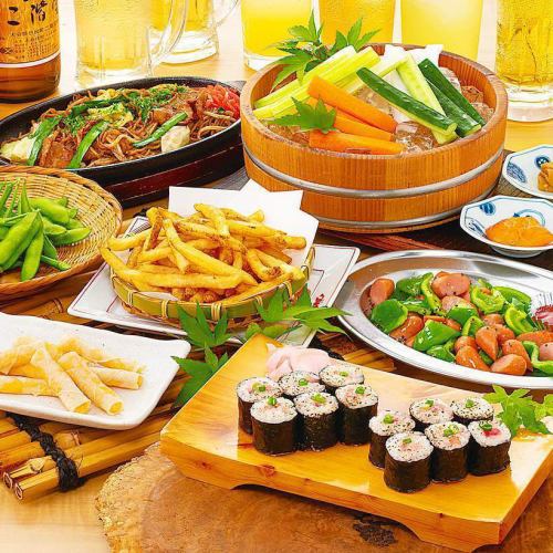 【7月1日起】仅接受当日预订，也欢迎直接到店！【Shoya 派对后套餐】6道开胃菜，是您第二站的完美选择！包含2小时无限畅饮。