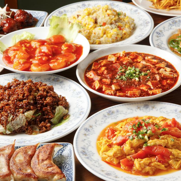 お腹いっぱい楽しめる!大満足の食べ飲み放題もございます!