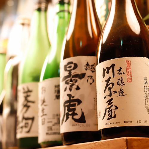 种类丰富的日本酒【武藏小杉荞麦面居酒屋】