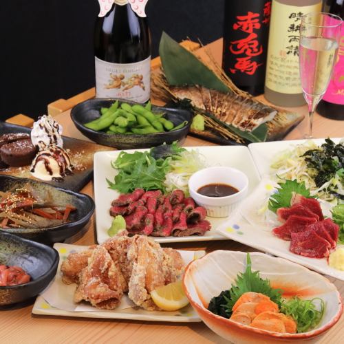 The full banquet course starts at 3,000 JPY (incl. tax) and includes all-you-can-drink for 2 hours.