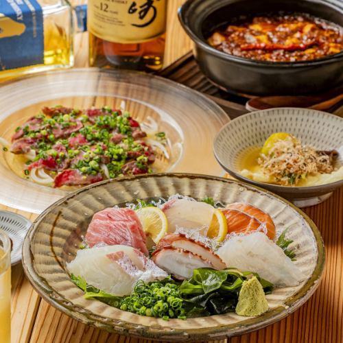 厳選の海鮮、お肉を楽しむ