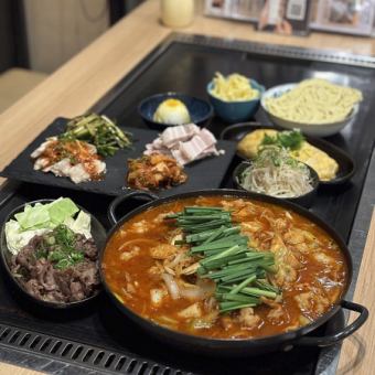 【ワンドリンク付き】ホルモン鍋コース 3,600円 (税込)