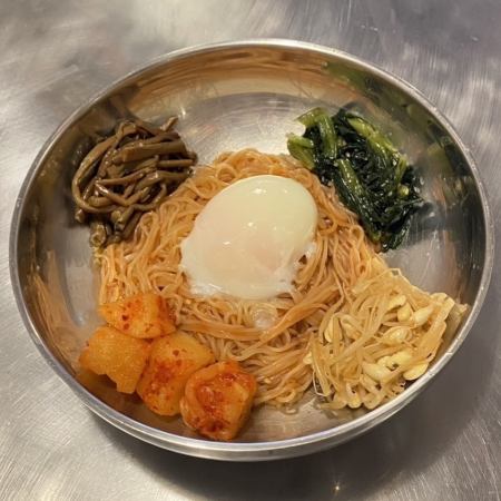 ピビン麺