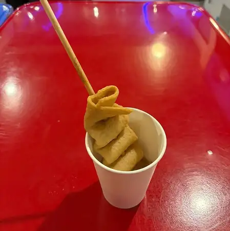 おでん