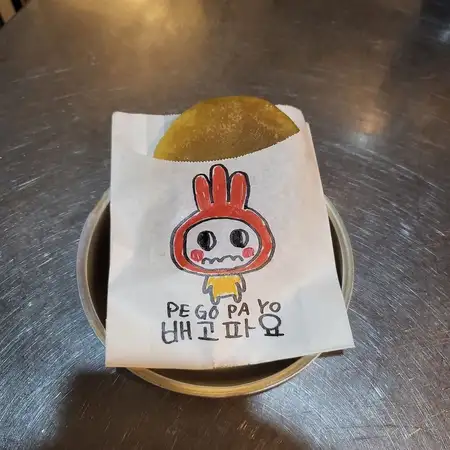 ホットク