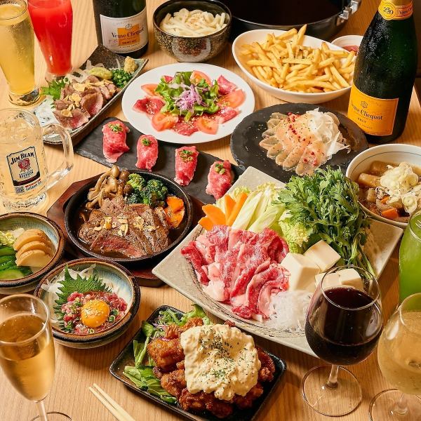 各種ご宴会におすすめ！飲み放題付コース★4500円～ご用意しております