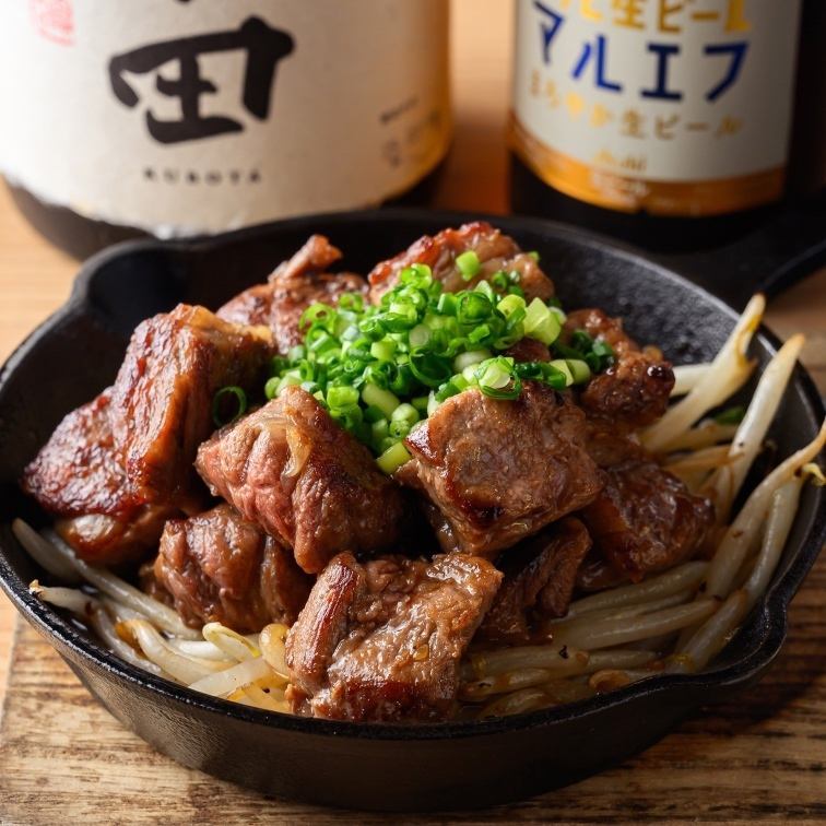 中落ちカルビ焼き