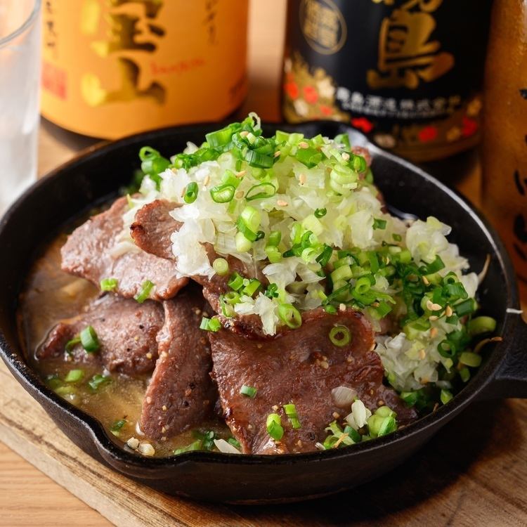 这道菜能让您品尝到牛舌的美味和浓郁香气。