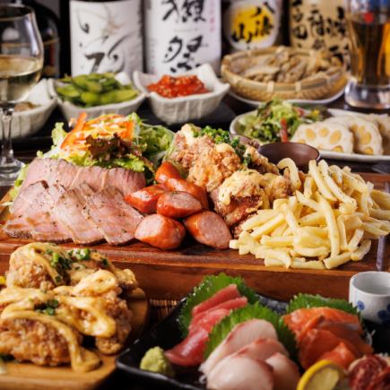 [Meat course] Includes 2.5 hours of all-you-can-drink! A course to enjoy meat dishes including a luxurious meat platter