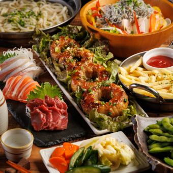 【迷ったらこれ】2.5時間飲み放題付！選べるメインのおすすめ宴会コース