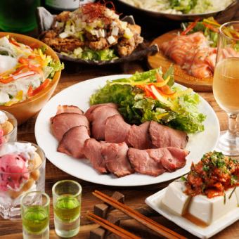 【蓮堪能特別コース】3時間飲み放題付!堪能コース