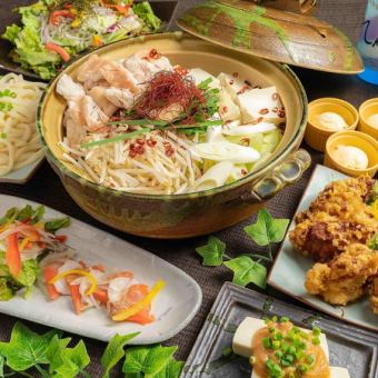 【お得に宴会】平日限定!2時間飲み放題付!選べる鍋の宴会コース