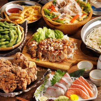 【人気No.1】全8品3時間飲み放題付!選べるメインの蓮おすすめ贅沢宴会コース