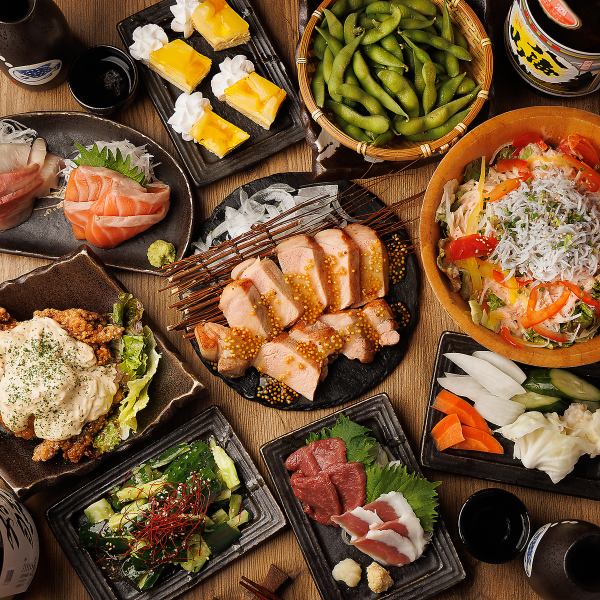 歓送迎会にも◎各種ご宴会ご予約承り中！コースは全て飲み放題付き♪選べるメインも豊富にご用意