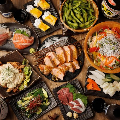 歓送迎会にも◎各種ご宴会ご予約承り中！コースは全て飲み放題付き♪選べるメインも豊富にご用意