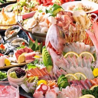 魚ピンコース飲み放題込み5000円