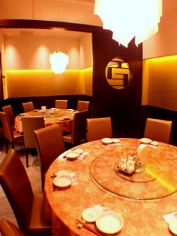 We offer a round table private room for up to 20 people! Perfect for banquets with a large number of people ◎ You can enjoy authentic Chinese food in a private room without worrying about the surroundings! We are waiting for an early reservation.