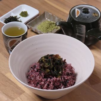 〆の狭山茶漬け