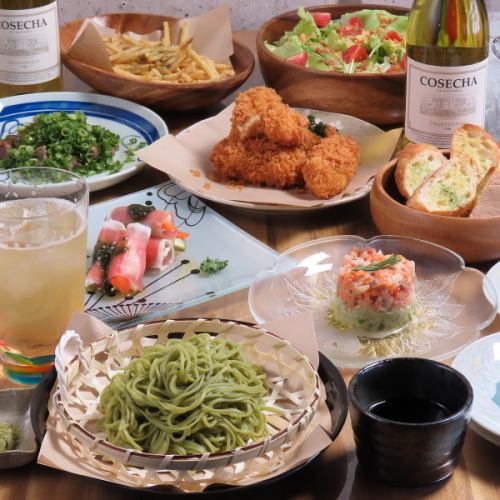 地元食材を堪能♪全7品「2.5時間飲み放題付きコース」