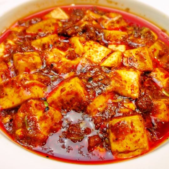 [Recommended] Chen Mapo Tofu